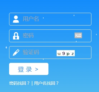 上海房地產(chǎn)估價(jià)師報(bào)名入口已開(kāi)通