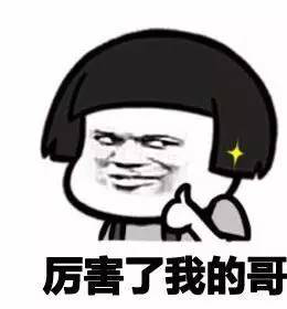 當(dāng)“世界杯”遇到造價(jià)工程師備考該怎么辦？