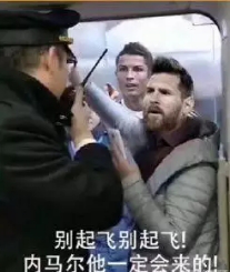 當(dāng)“世界杯”遇到造價(jià)工程師備考該怎么辦？