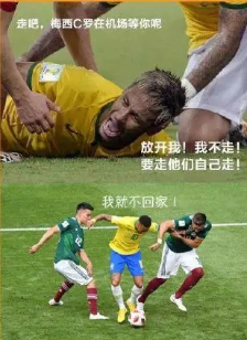 當(dāng)“世界杯”遇到造價(jià)工程師備考該怎么辦？