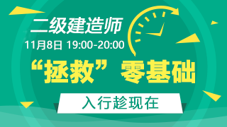 2019��������쎟����A(ch��)���T֪�R