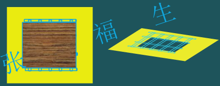 二級(jí)建造師考試建筑工程施工安全管理：洞口、臨邊防護(hù)