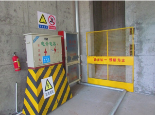 二級(jí)建造師考試建筑工程施工安全管理：洞口、臨邊防護(hù)