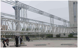 一級建造師考試建筑工程技術：常見建筑結(jié)構體系和應用(條)