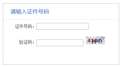 ����2019�����(j��)���쎟��(zh��n)���C��ӡ���