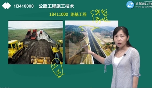 һ�����쎟�����������A���M�A�n��ԇ 