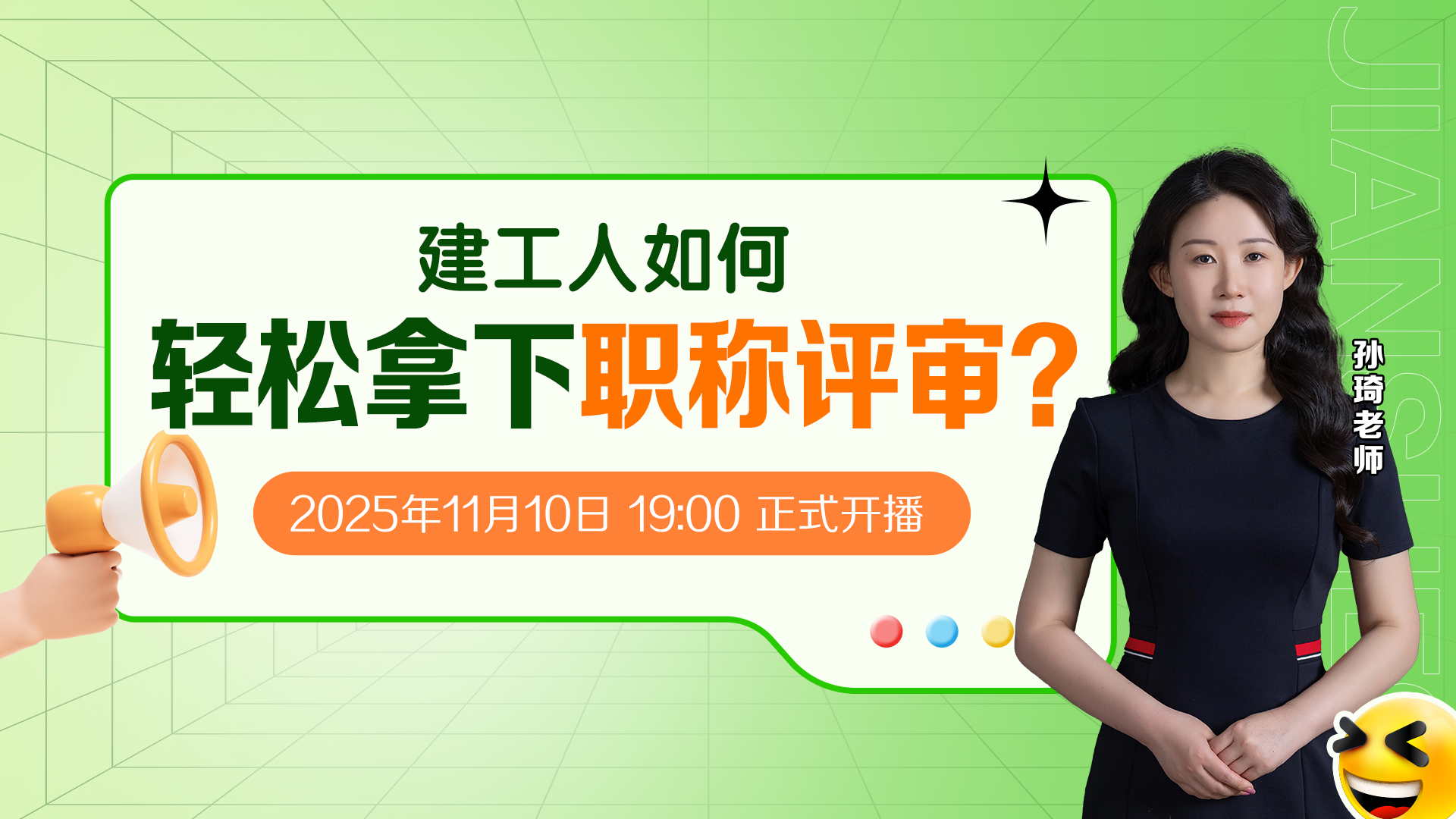 ����������p�������и߼��Q�u����