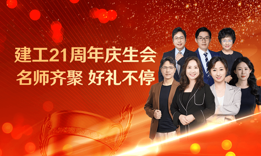 ����21����c����