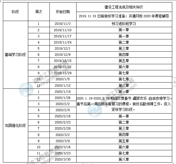 1571622760(1) 1571622760(1)