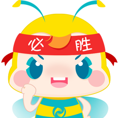 2021一級建造師多項(xiàng)選擇做題方法