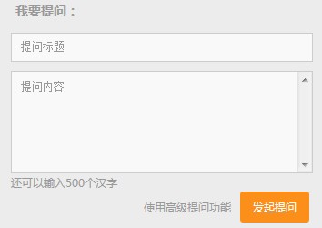 二級(jí)建造師聽課過(guò)程中隨時(shí)提問(wèn)