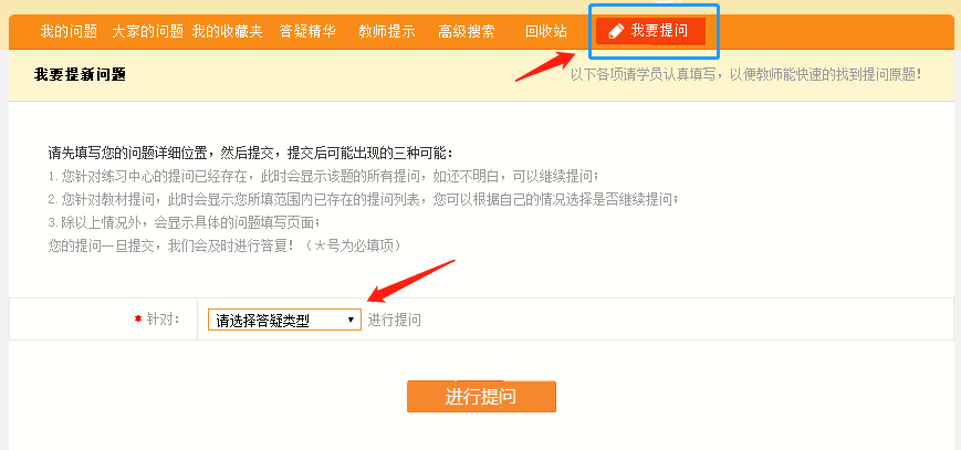 一級建造師 一級建造師
