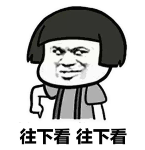 一級(jí)建造師 一級(jí)建造師