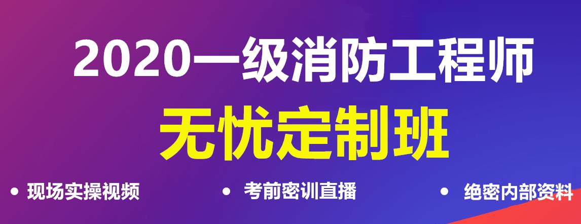 無(wú)憂定制班
