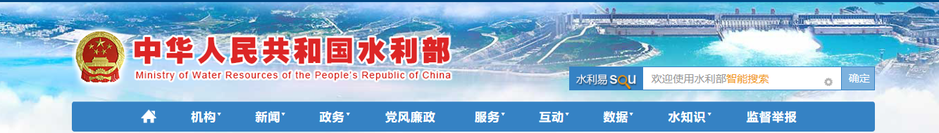 QQ截圖20200601100537 (2) QQ截圖20200601100537 (2)