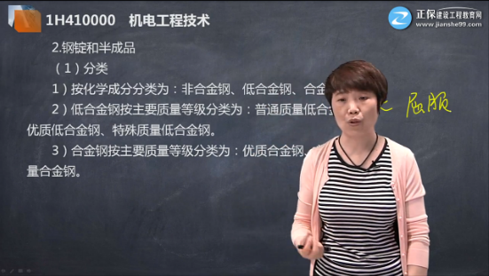 唐瓊免費(fèi)試聽 唐瓊免費(fèi)試聽