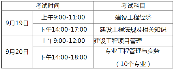 搜狗截圖20年07月06日0903_1 搜狗截圖20年07月06日0903_1