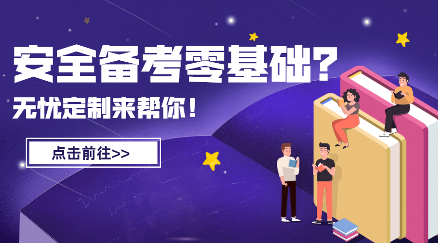 稿定設計導出-20200716-120320