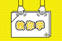 距離二級(jí)建造師考試還有103天，該從哪些方面繼續(xù)學(xué)習(xí)？