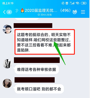 dc75e6a8316e29befd9c7ac7371da5c dc75e6a8316e29befd9c7ac7371da5c