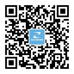 【二建成績】2020年二建考試成績12月底陸續(xù)公布，預(yù)約查成績