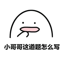 二建【沖刺提升100點】，單科2h考點速記，考前漲分20+，貴州專屬限時領(lǐng)取