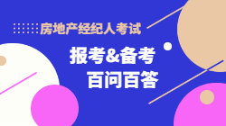 2021�귿�خa(ch��n)��(j��ng)�o(j��)�ˈ�(b��o)���俼�ن�(w��n)�ٴ�