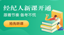 2021�귿�خa(ch��n)��(j��ng)�o(j��)�����n���_(k��i)ͨ