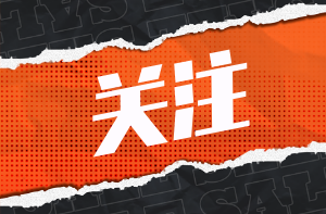 一級建造師備考