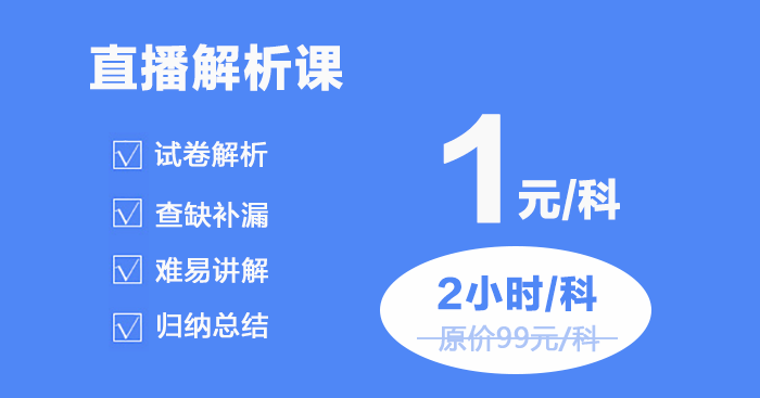 ����ֱ��