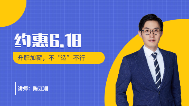 �s��6.18������н�������족������