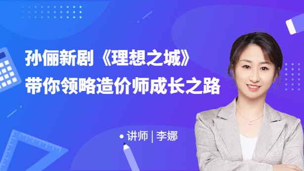 �O����������֮�ǡ������I����r�����L֮·