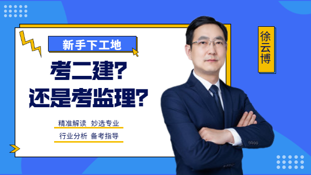 �����¹��أ�������߀�ǿ��O(ji��n)����