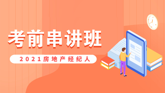 ���خa(ch��n)��(j��ng)�o(j��)�˿�ǰ���v��