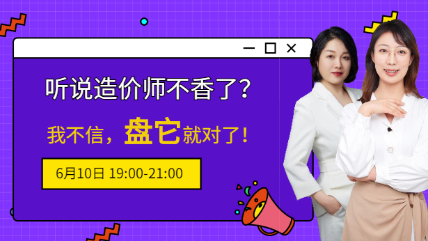  �f��r���̎������ˣ��Ҳ�����2021���P���͌�����