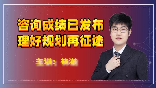 ��ԃ�ɿ��Ѱl(f��)��������Ҏ(gu��)������;��