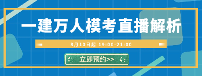 文章頁2 文章頁2