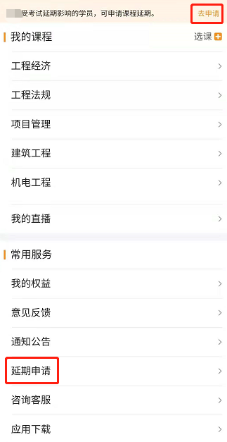 微信圖片_20210824102355 微信圖片_20210824102355