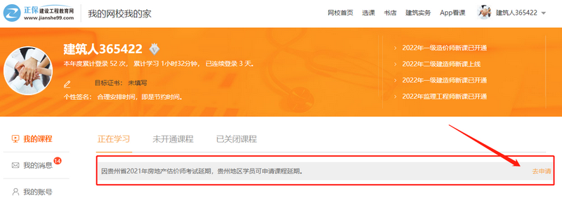 lQLPDhrRlln1DsDNAR7NAyCwYRACRfT-U0sBhKFyDwAeAA_800_286 lQLPDhrRlln1DsDNAR7NAyCwYRACRfT-U0sBhKFyDwAeAA_800_286