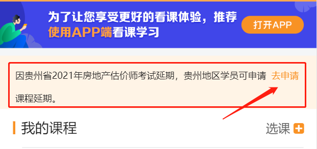 lQLPDhrRlrlTHrjNASXNAm6w-g_rU27VMpcBhKIOXUAfAA_622_293 lQLPDhrRlrlTHrjNASXNAm6w-g_rU27VMpcBhKIOXUAfAA_622_293