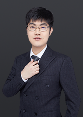 估價(jià)師制度政策老師 估價(jià)師制度政策老師