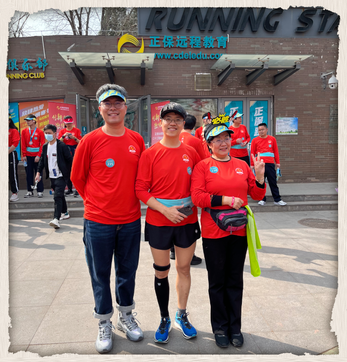 建設(shè)網(wǎng)師資合照