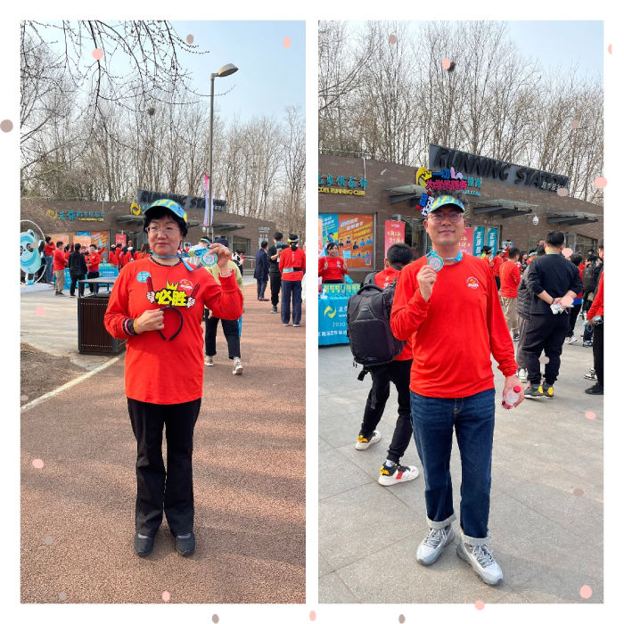 王竹梅、張智鴻跑步結(jié)束