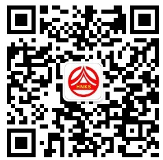 益陽證書領(lǐng)取 益陽證書領(lǐng)取