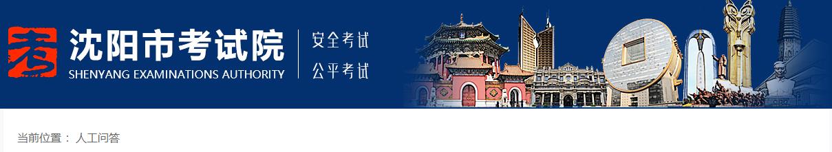 報(bào)考二級(jí)建造師考試如何開(kāi)具工作年限證明？