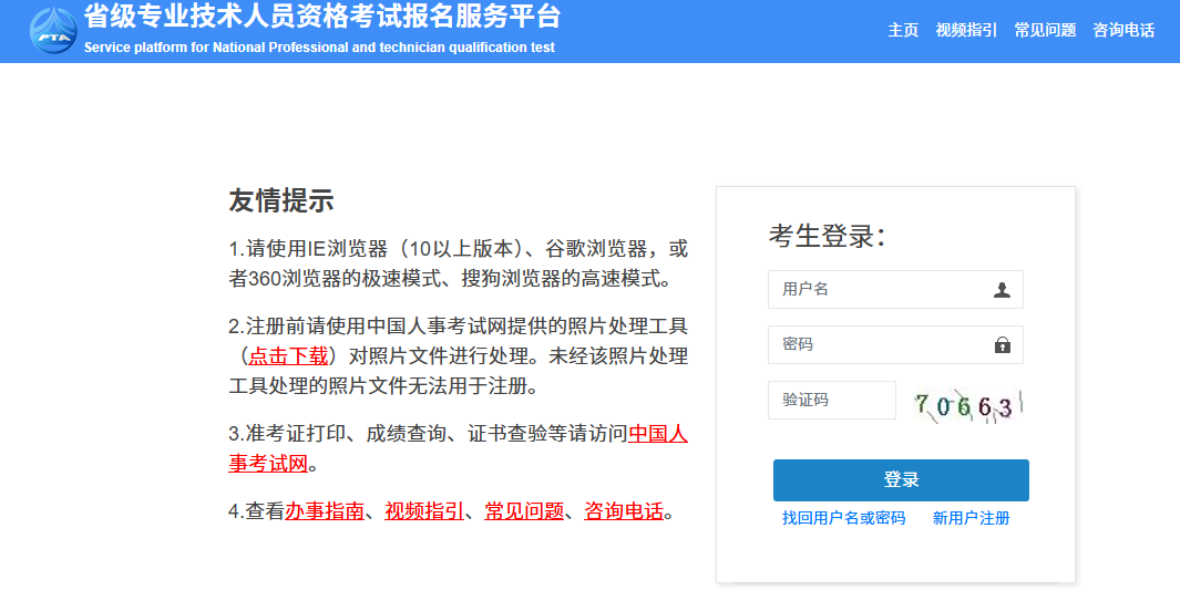 screenshot_2025-03-20_09-43-39 screenshot_2025-03-20_09-43-39