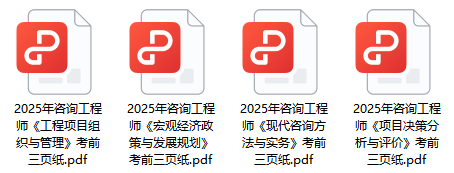 搜狗高速瀏覽器截圖20250401144029 搜狗高速瀏覽器截圖20250401144029