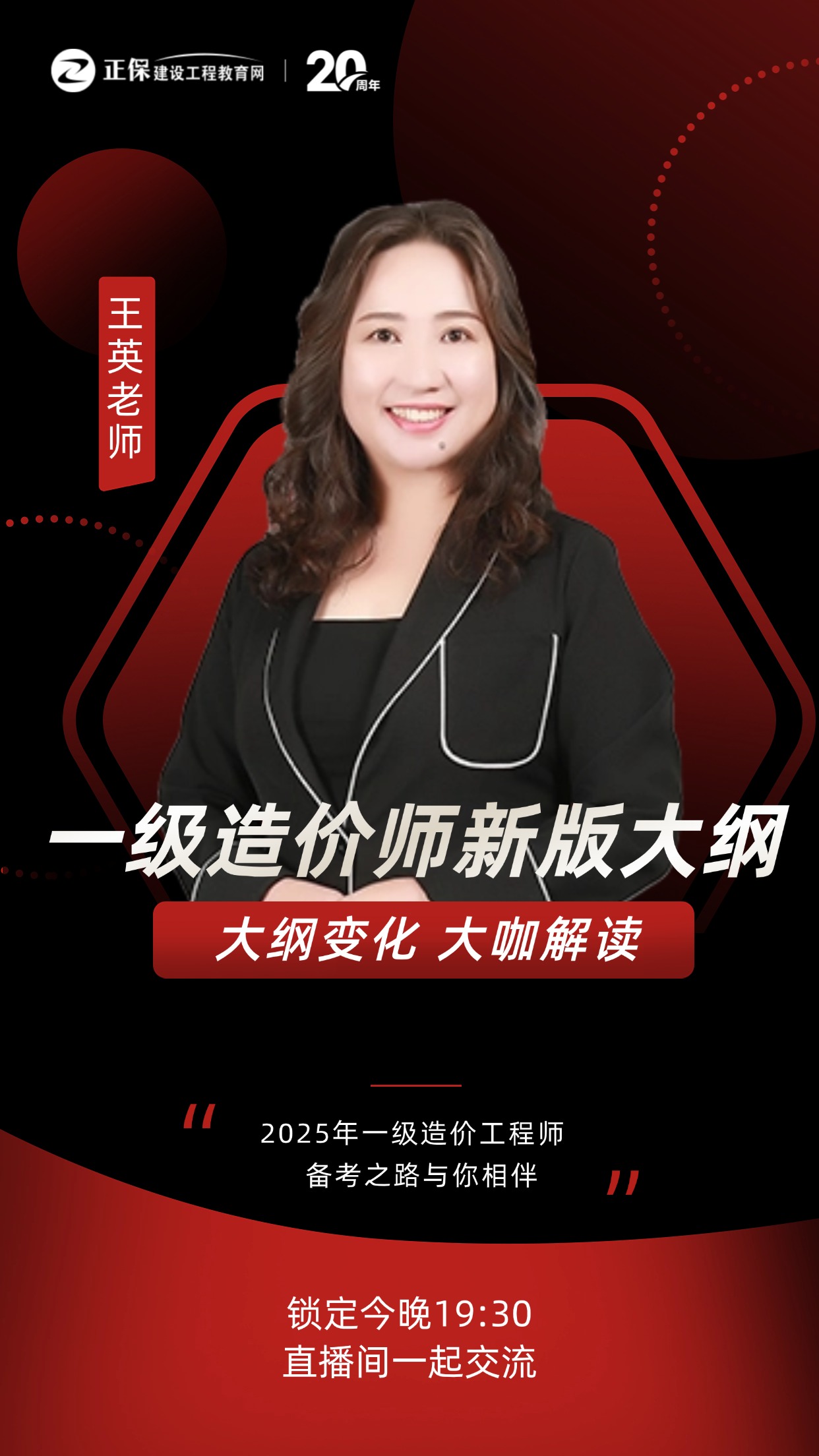 lQDPJxX5-4tTTwvNCKDNBNqwF8gtr8UMUeUH6OHk-31XAA_1242_2208