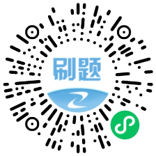 028--估分--二級建造師 028--估分--二級建造師