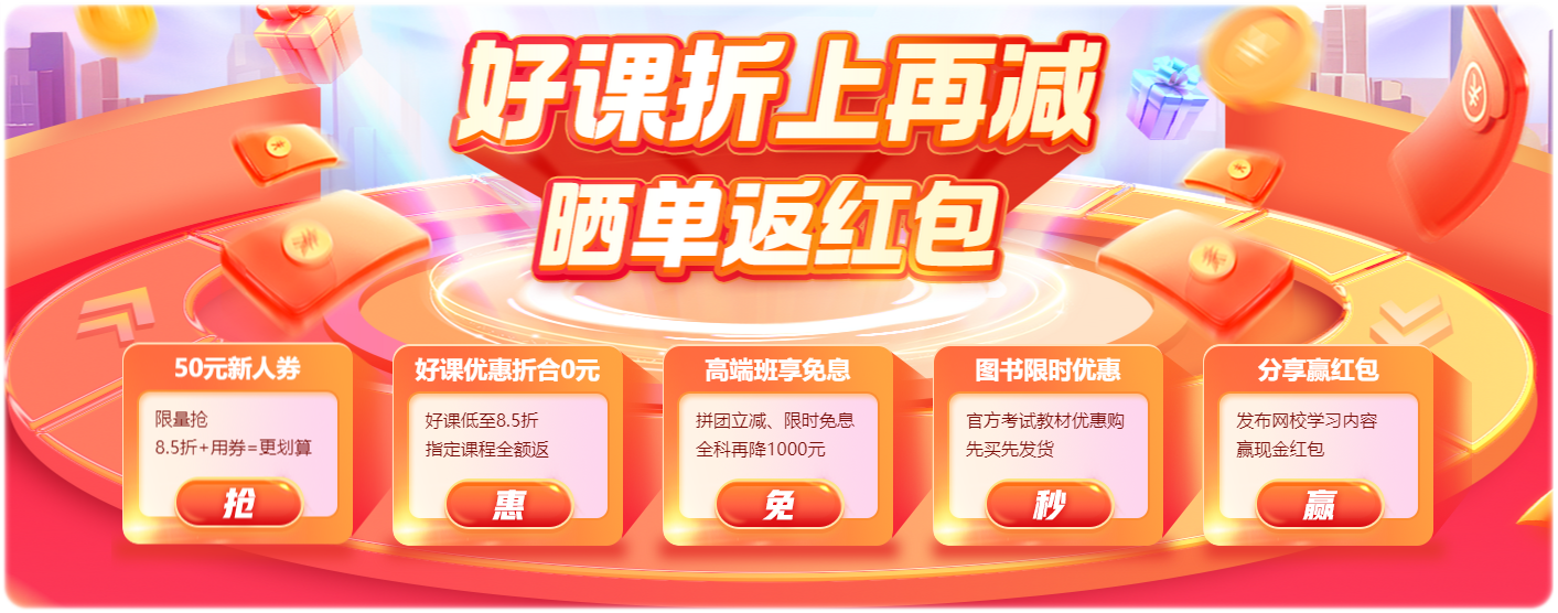 搜狗高速瀏覽器截圖20250604164002 搜狗高速瀏覽器截圖20250604164002